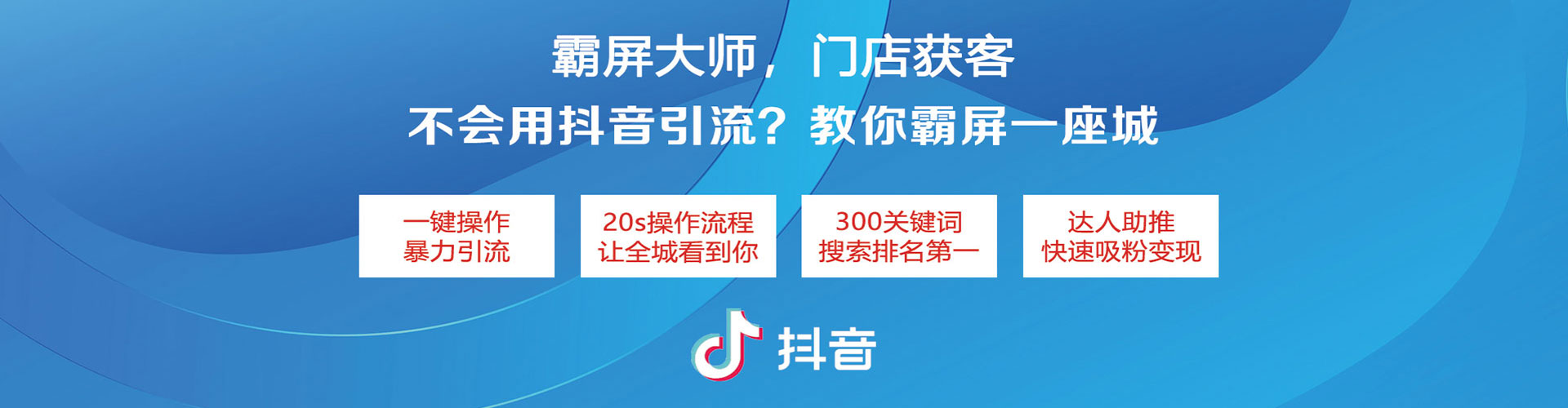 沙县竞价端口开户