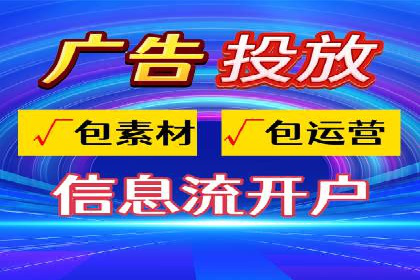 百度推广开户后如何选择合适的关键词？——以某品牌为例